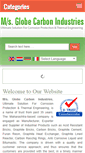 Mobile Screenshot of globecarbon.in